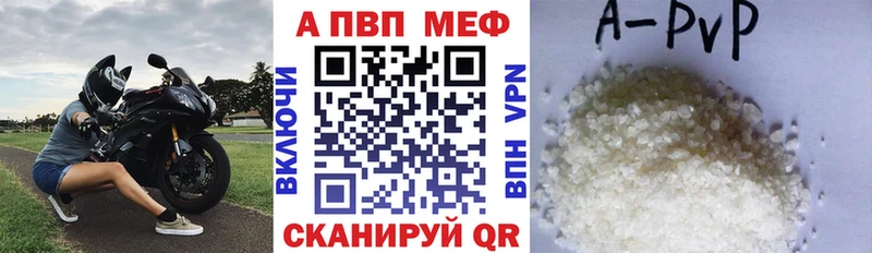 Как найти наркотики Емва МАРИХУАНА  АМФЕТАМИН  СК  Гашиш  mega рабочий сайт  МЕФ 