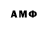 MDMA Molly Asel Kedeigulova