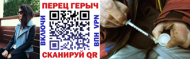 где купить наркотик  Емва  ГЕРОИН Heroin 