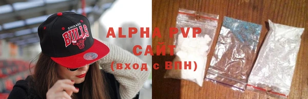 mdpv Гусиноозёрск