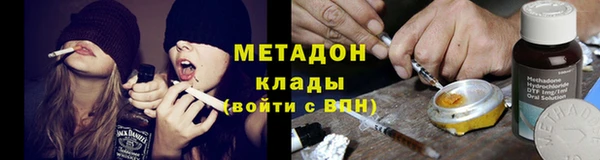 тгк Гусев