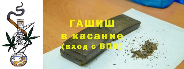 mdpv Гусиноозёрск