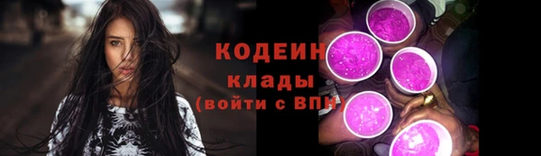 скорость Железногорск-Илимский