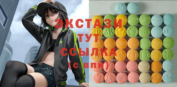 mdpv Гусиноозёрск