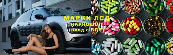 mdpv Гусиноозёрск