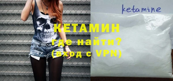 mdpv Гусиноозёрск